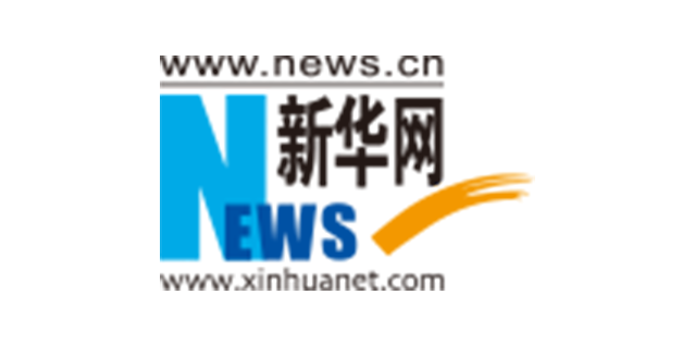 新华网：悟空统计与云计算厂商合作，提供一站式数据服务