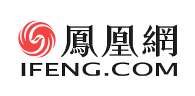 凤凰网：悟空统计参展全球互联网大会，引行业关注